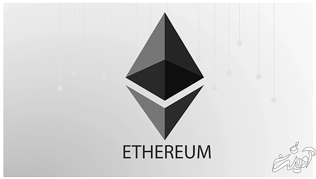 اتریوم - ارز دیجیتال